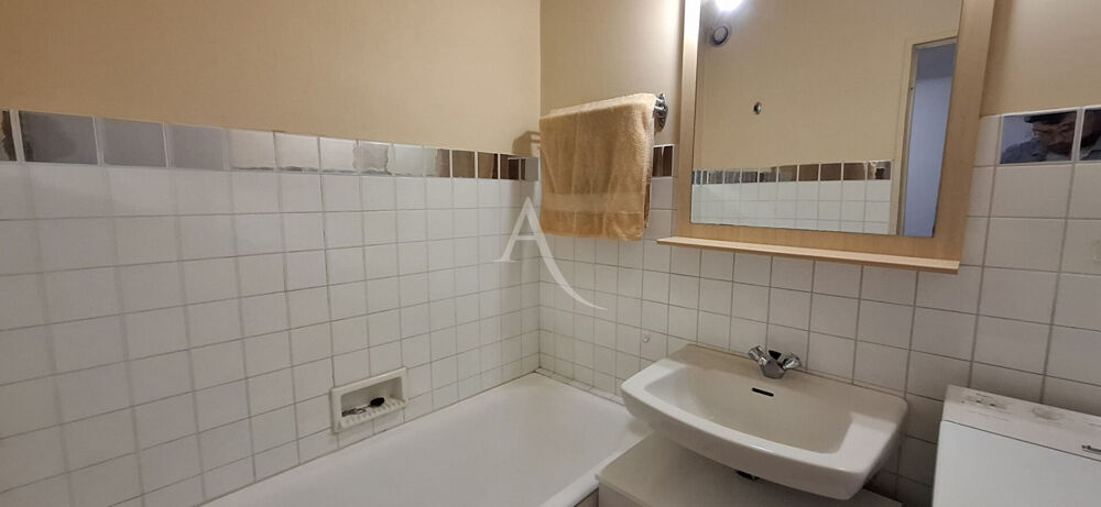 Vente Appartement Appartement  1 pièce 29.3 m2 avec cave et stationnement Nantes