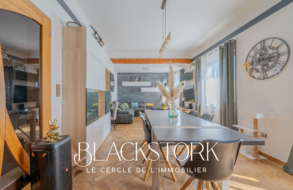Vente Maison Maison avec deux appartements  OSTHEIM ? Idéal résidence principale et investissement locatif Ostheim
