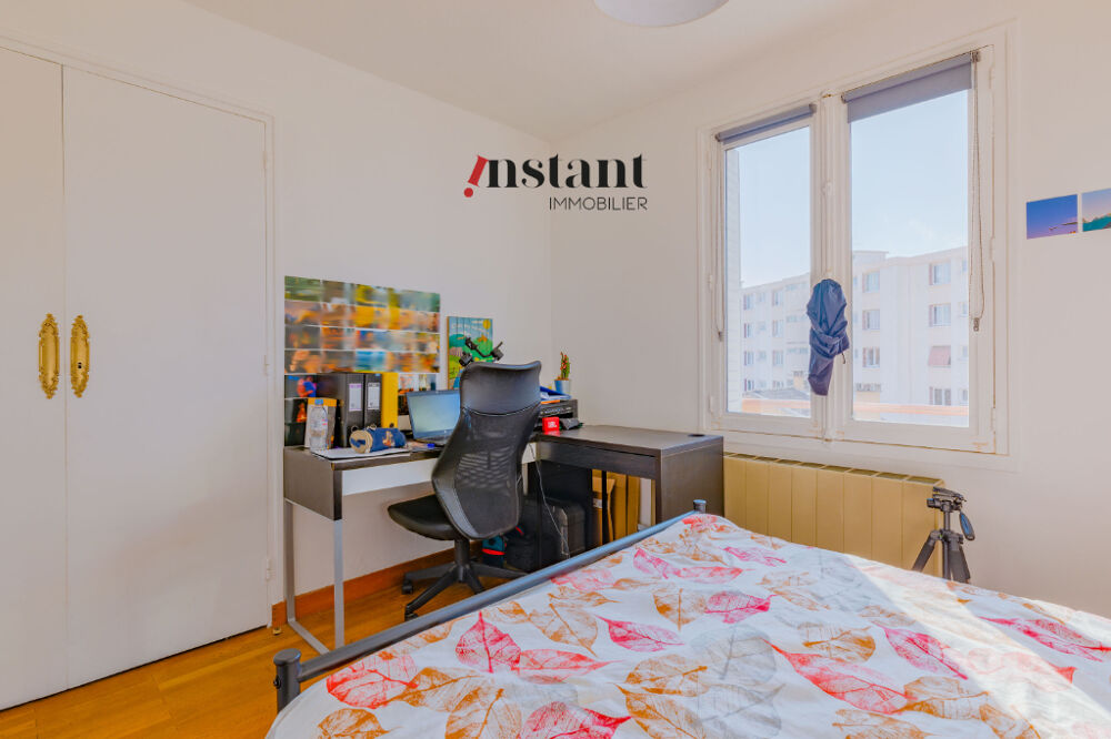 Exclusivité - T4 avec balcon - La Doua
