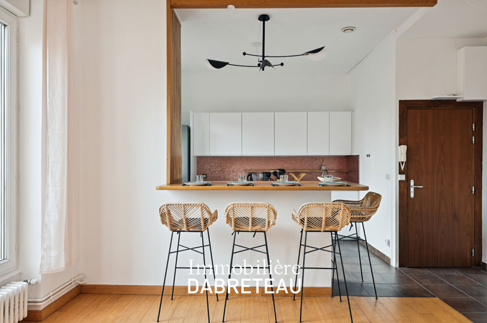 Location Appartement T2 MEUBLE HAUT DE GAMME - VILLEURBANNE (TOTEM) Villeurbanne