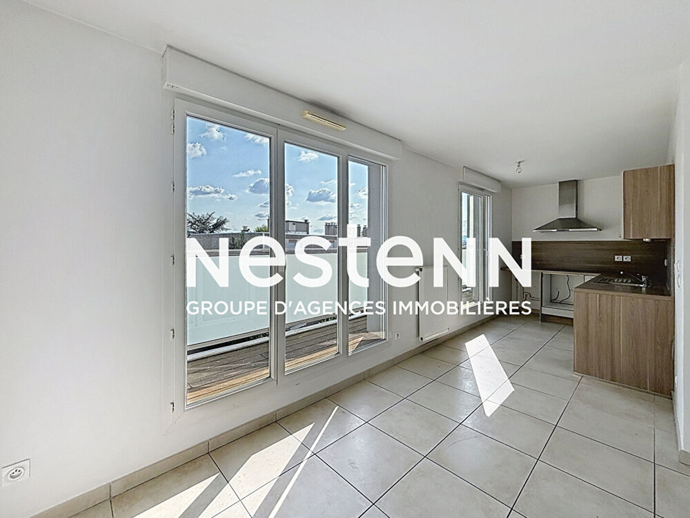 Appartement T4 BRON - 76 m2 - 3 chambres - Grande terrasse - Garage PMR - Immeuble récent - 69500 BRON