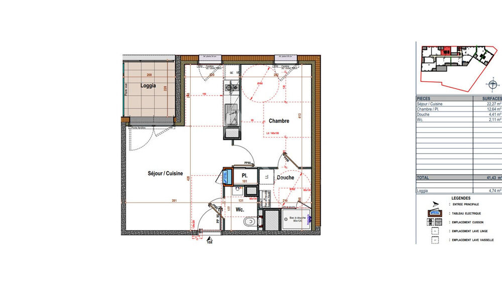 Appartement T2 avec beau balcon Angers - les justices