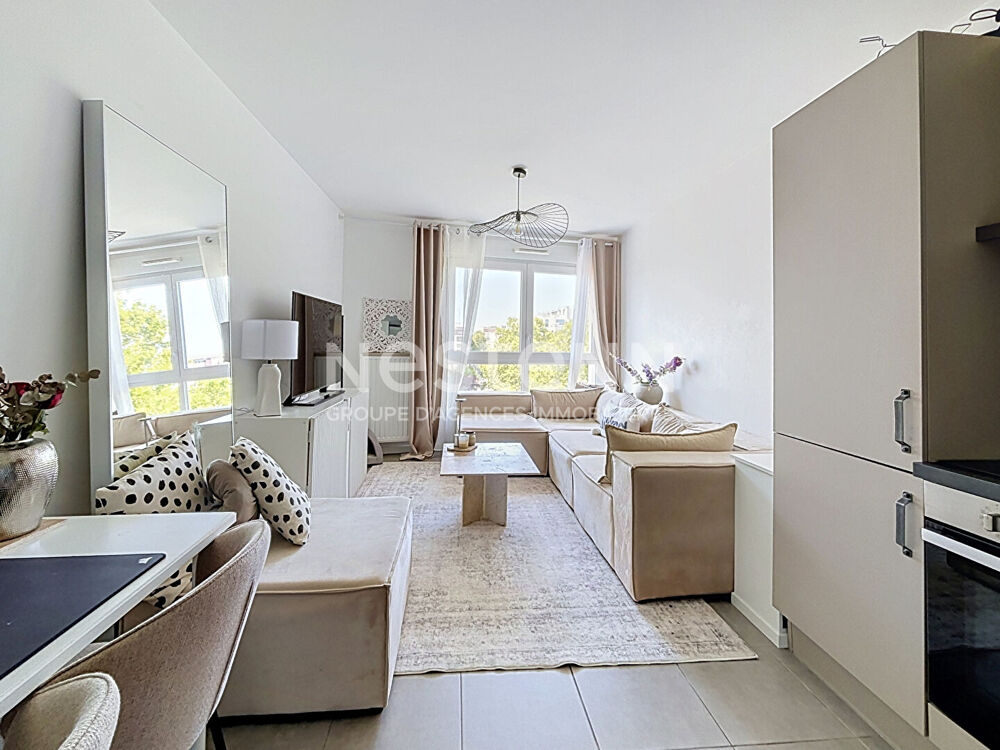 Appartement 2 pièces 42 m² · à Lyon 8 · 42 m² · 208 000 €