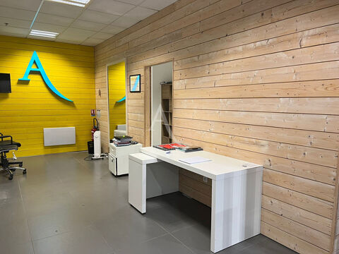 Bureaux - Galerie Commerciale SUPER U 620 17260 Gemozac