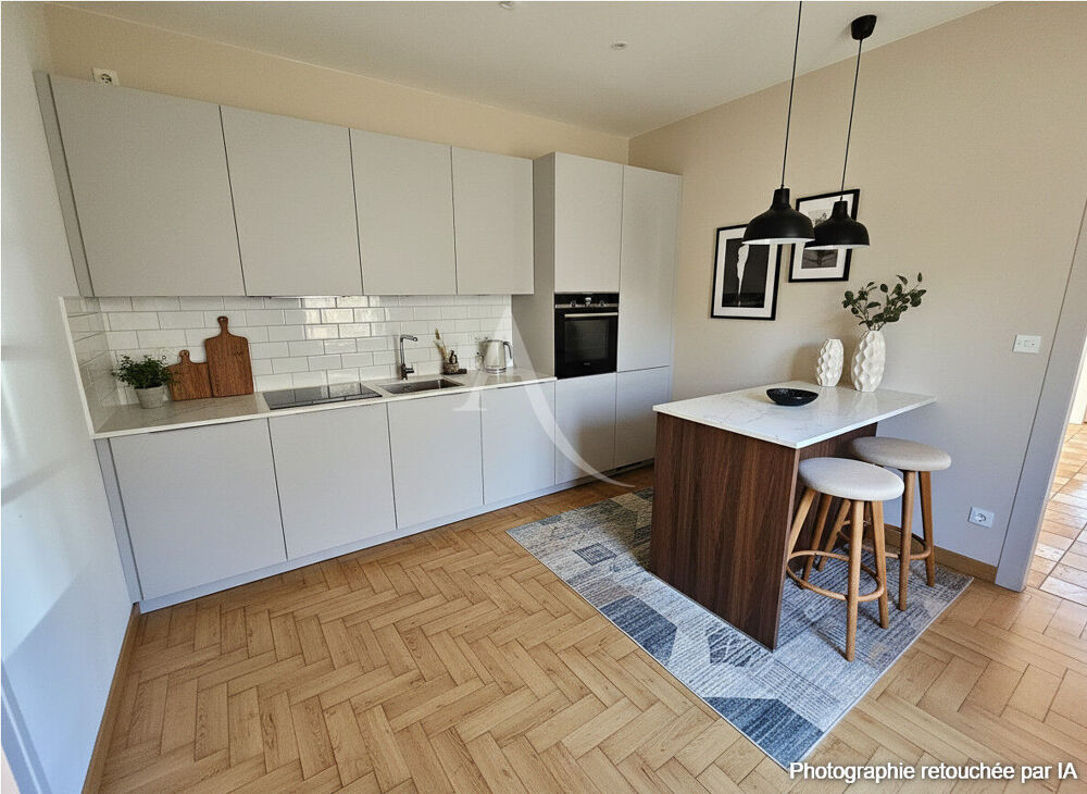 Vente Maison Maison Maintenon 3 pièce(s) 65 m2 Maintenon