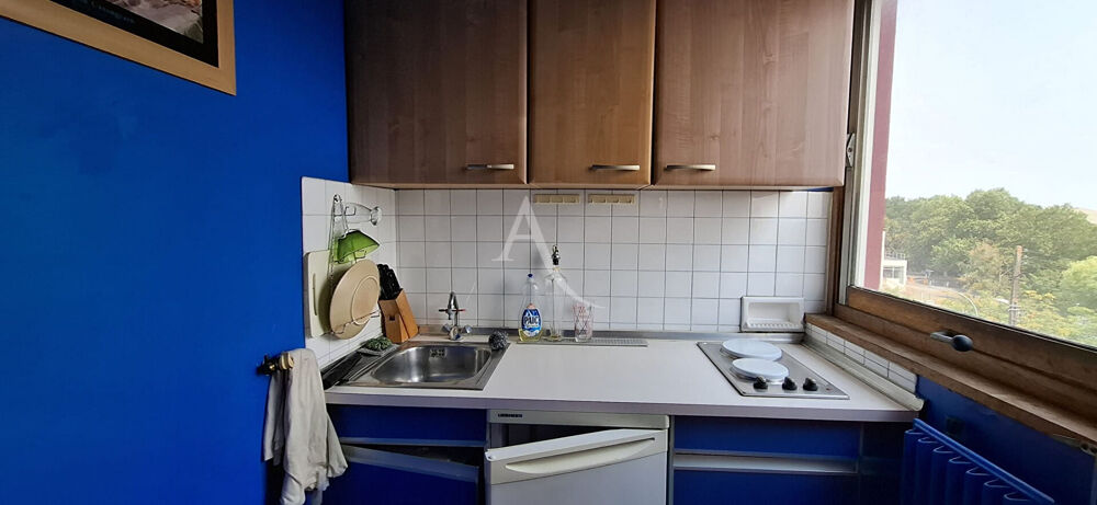 Vente Appartement Appartement  1 pièce 29.3 m2 avec cave et stationnement Nantes