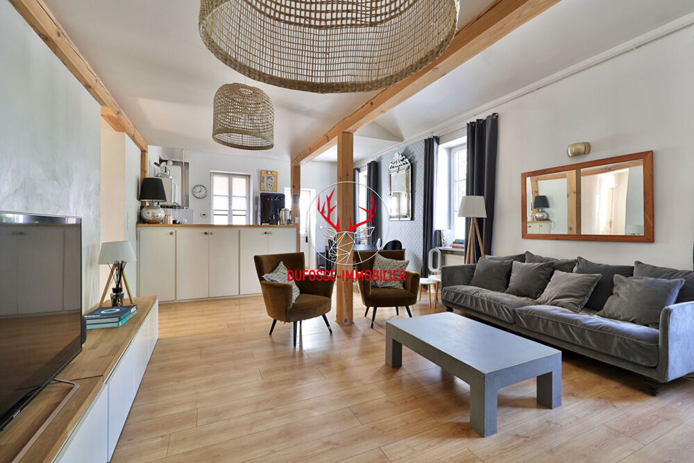 Vente Maison ÉCULLY HYPERCENTRE - MAISON DE CARACTÈRE DE 113 M²  AVEC TERRASSE ET JARDIN Ecully