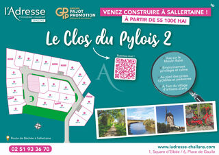  Terrain  vendre 394 m