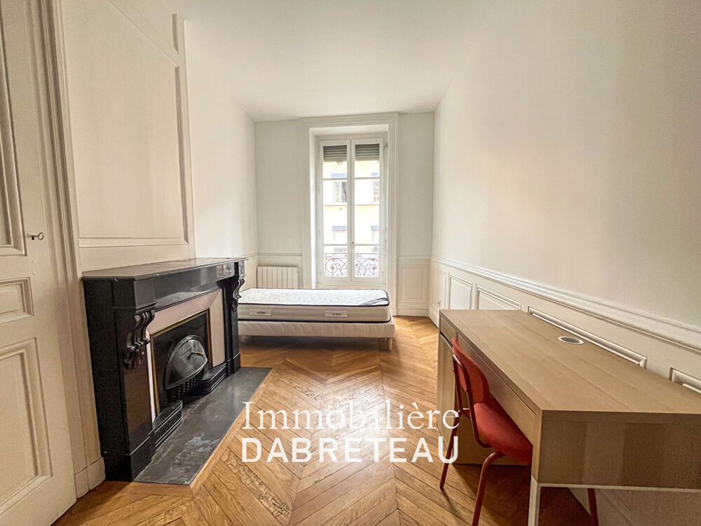 Appartement T4 colocation - LYON 8ème