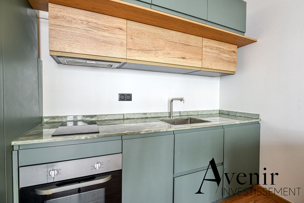 Vente Appartement Lyon 2 Ainay - charmant T2 de 32m2 entièrement rénové - avec balcon Lyon 2