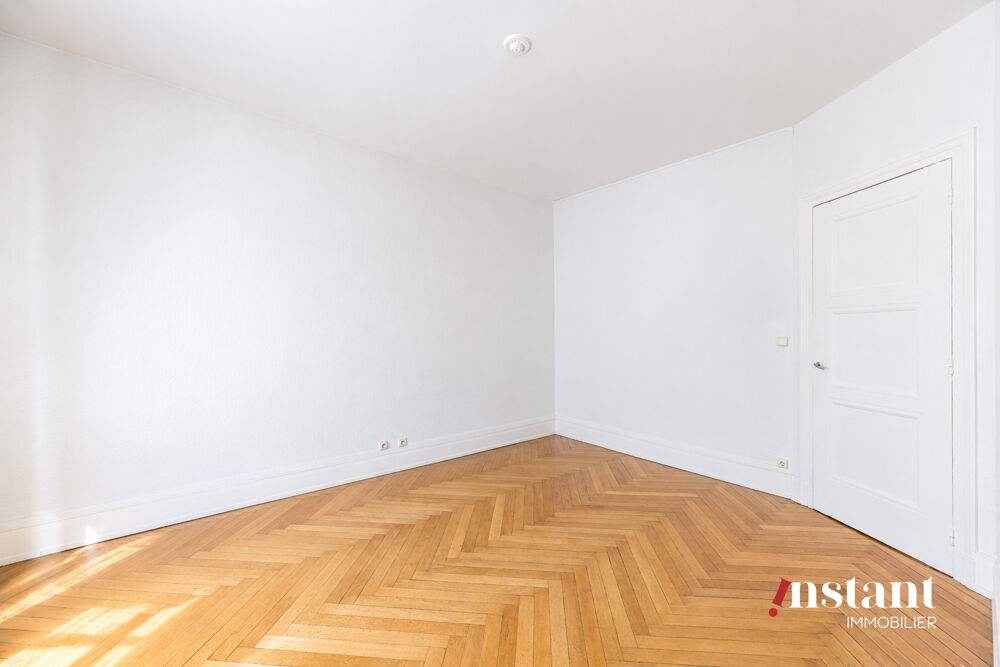 Lyon 7 - Jean Macé | T3 avec fort potentiel - 54 m²