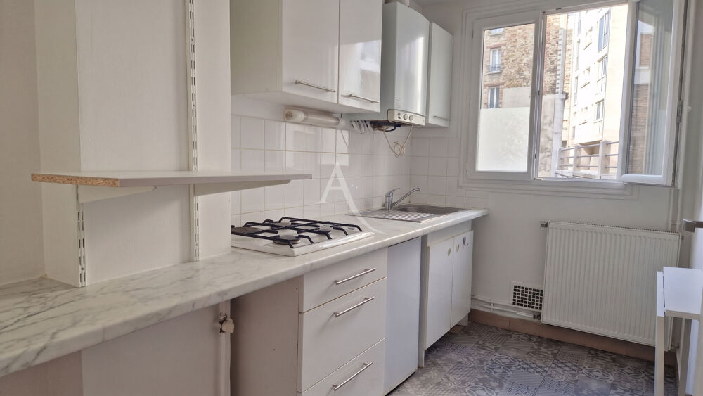 Vente Appartement NANTES T2 Centre-ville - Cambronne Nantes