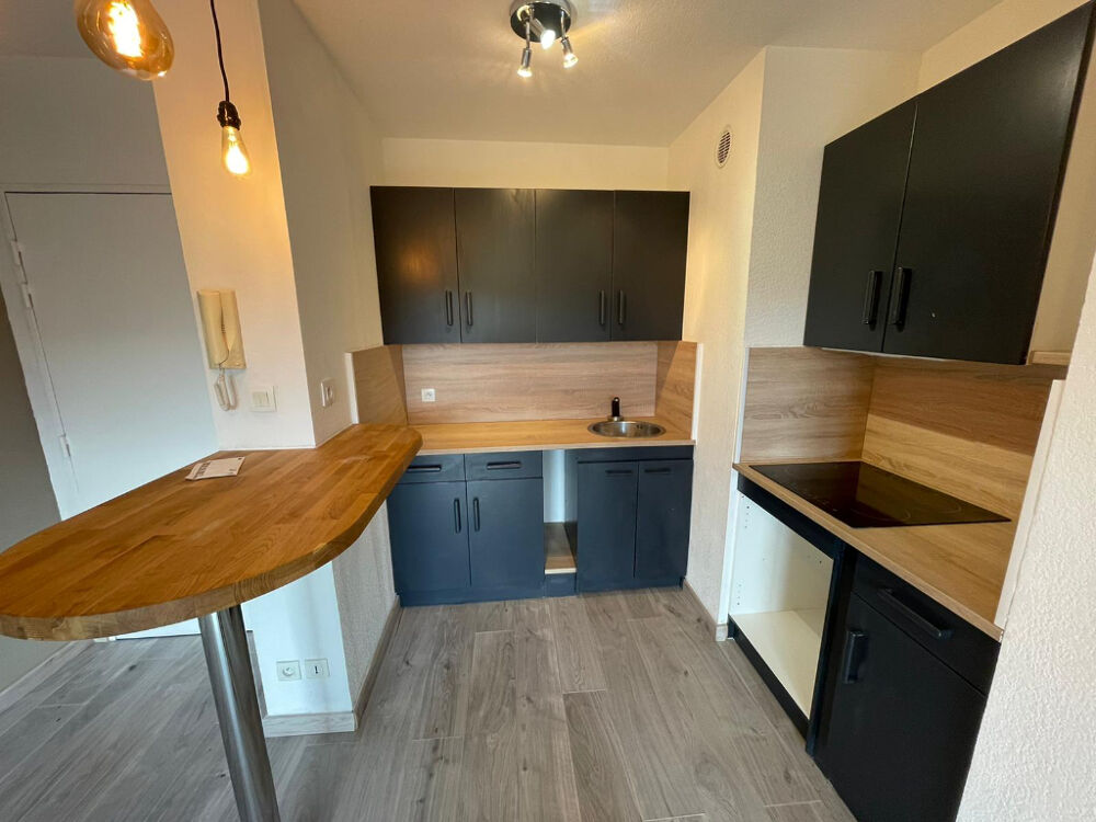 EXCLUSIVITE AIX LA DURANNE - T2 29.75 M²
