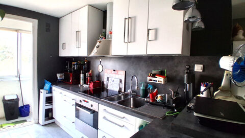   APPT  T3 GARAGE AVEC LOCATAIRE EN PLACE Appartement - 3 pièce(s) - 60 m²