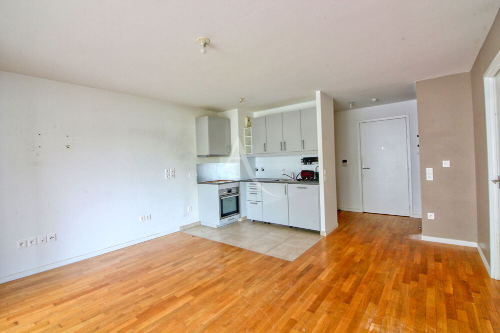 Appartement dans un immeuble récent de standing