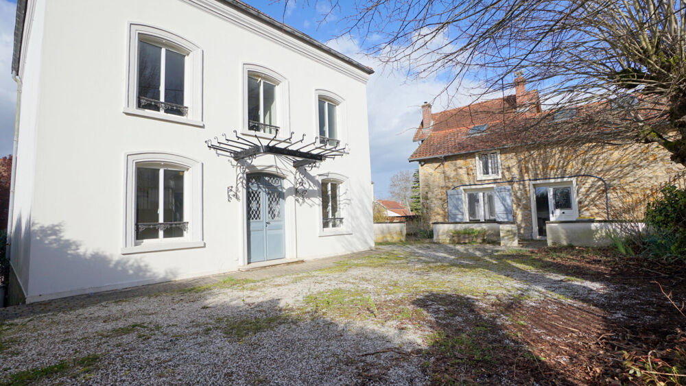 Vente Maison Propriété Bourgeoise avec dépendance - 8 chambres - 230 m2 Mezieres sur seine