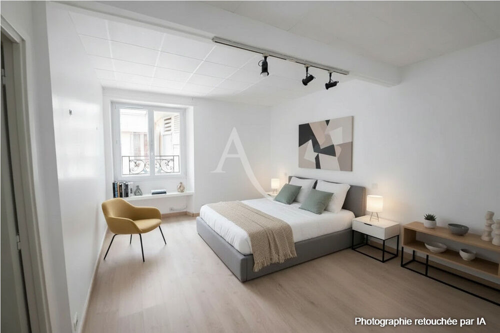 Vente Appartement PARIS 11ème  - Appartement 2 pièces - 40.16m² -  METRO PERE LACHAISE Paris 11
