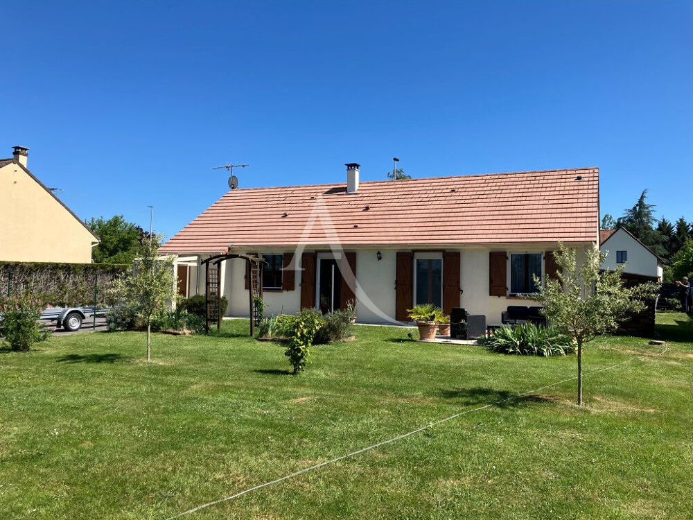 EN VENTE - SURY PRES LERE - 15 mn COSNE SUR LOIRE, 2 H 30 PARIS MAISON PLAIN PIED 2 CHAMBRES TERRAIN