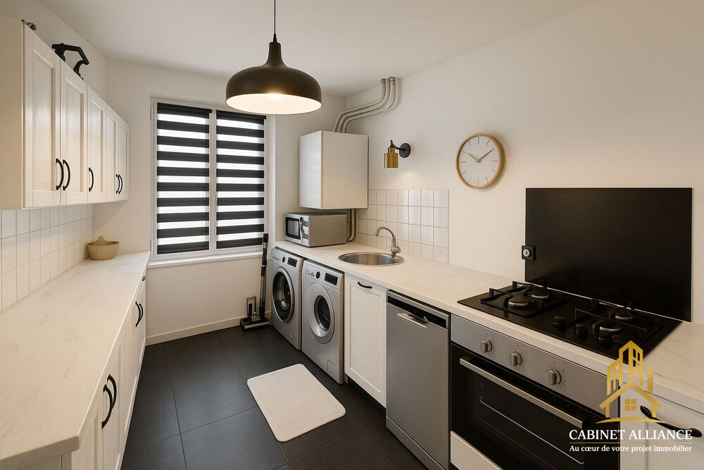 Maison à vendre à Dammarie-les-Lys - 4 pièces, 263 000