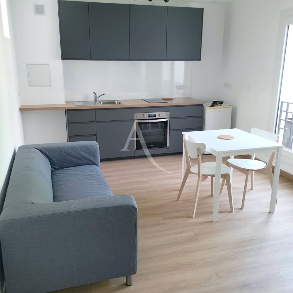 Appartement 2 pièces 41 m² · à Antony · 41 m² · 235 000 €