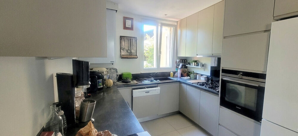Vente Maison Authentique maison de ville Chambly
