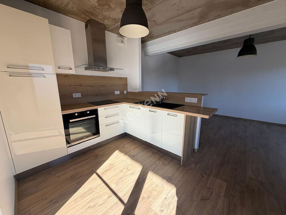 Vente Appartement Appartement T2 avec terrasse et stationnements ? La Motte-Servolex La motte servolex