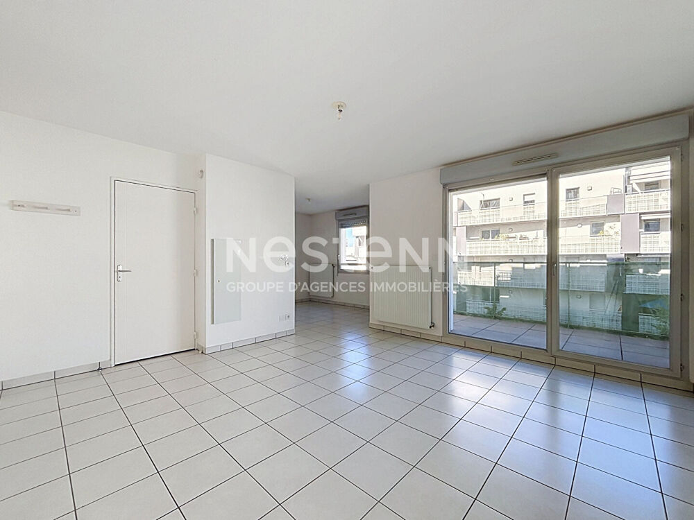 Vente Appartement Appartement Lyon 1 pièce avec balcon sur jardin et garage en sous-sol Lyon 8