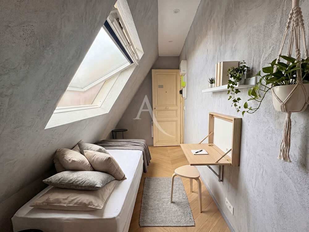 Appartement 1 pièce 11 m² · à Paris 7 · 11 m² · 95 000 €