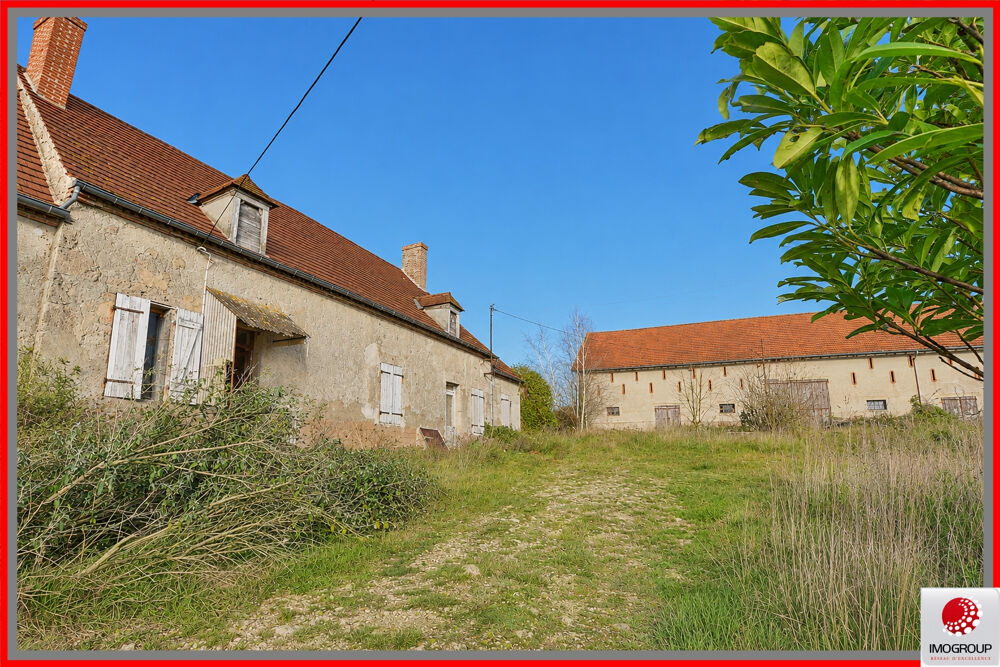 sur l'axe Lapalisse / Varennes-sur-Allier, ANCIEN CORPS DE FERME :