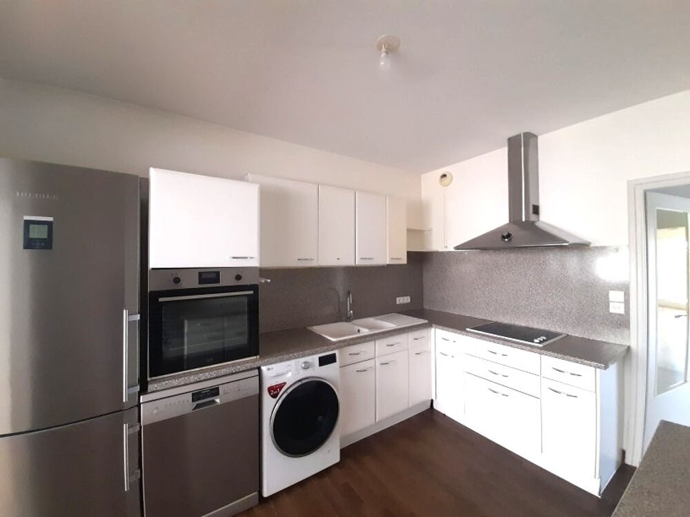 Vente Appartement Appartement T4/T5. 120 m²  Garage et Cave Caluire et cuire