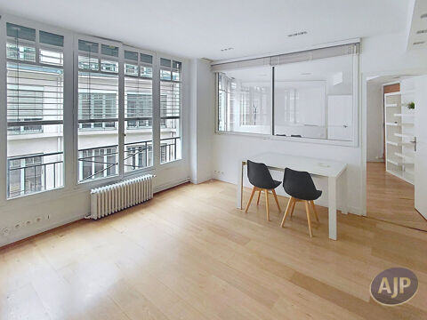 Lot de 4 bureaux avec 3 entr&eacute;es ind&eacute;pendantes 1076000 75008 Paris