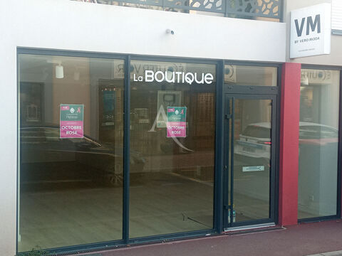 Local commercial Challans 75.41 m² 1180 85300 Challans