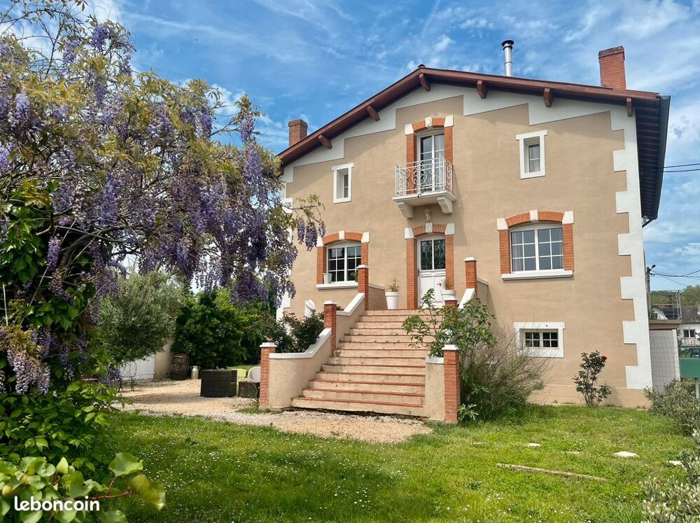 Vente Immeuble ? Ensembles immobilier de charme avec deux gîtes indépendants ? Revenus locatifs ? Fort potentiel d'évolution  Et si votre futur Buzet sur tarn