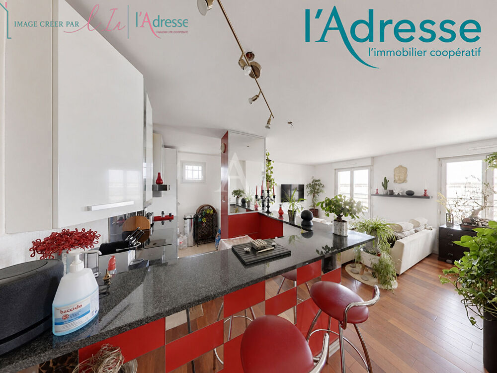 Vente Appartement TRÈS RARE A LA VENTE ! Noisy le grand