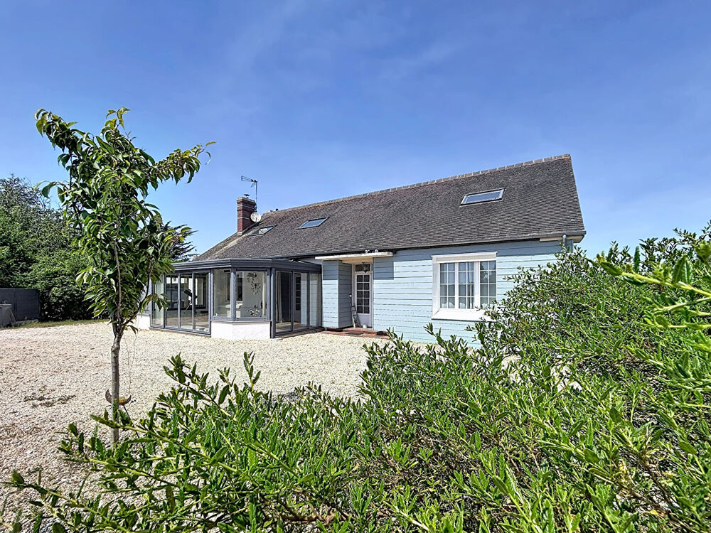 Vente Maison EXCLUSIVITE - CAEN NORD - Maison avec 5 chambres St aubin d arquenay