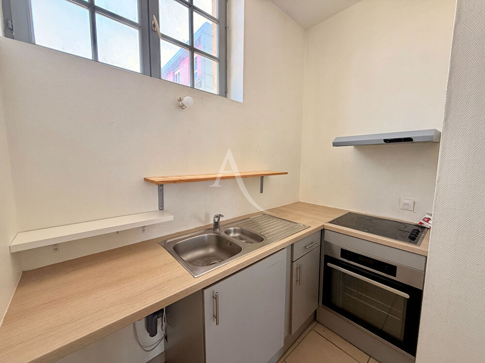 Vente Appartement REIMS - RESIDENCE LES JARDINS DE L'ABBAYE Reims