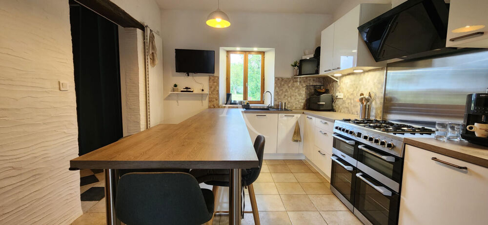 Maison 5 pièces 190 m² · à Vouille · 190 m² · 239 000 €