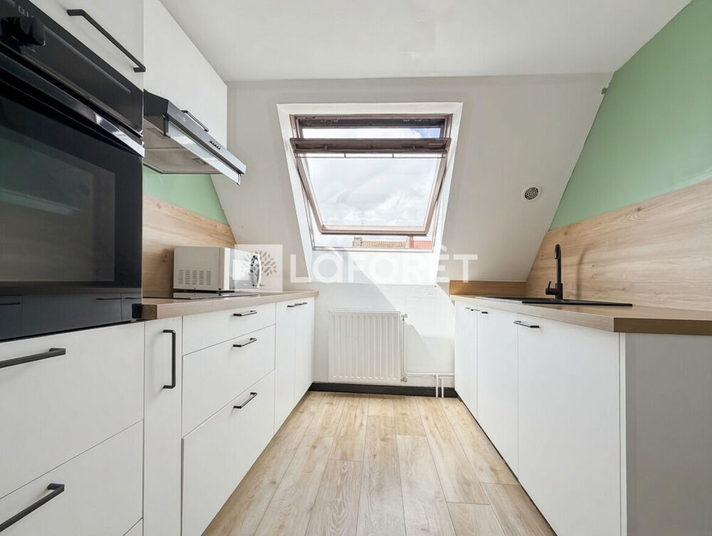 MAISON AVEC APPARTEMENT DE 50 m² LOUÉ + GARAGE ET JARDIN