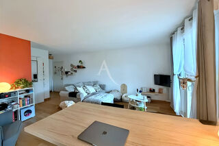  Appartement à louer 2 pièces 48 m²