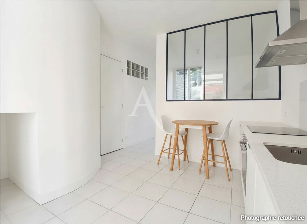 EXCLUSIVITE L'ADRESSE - Studio sur les bords de l'Erdre