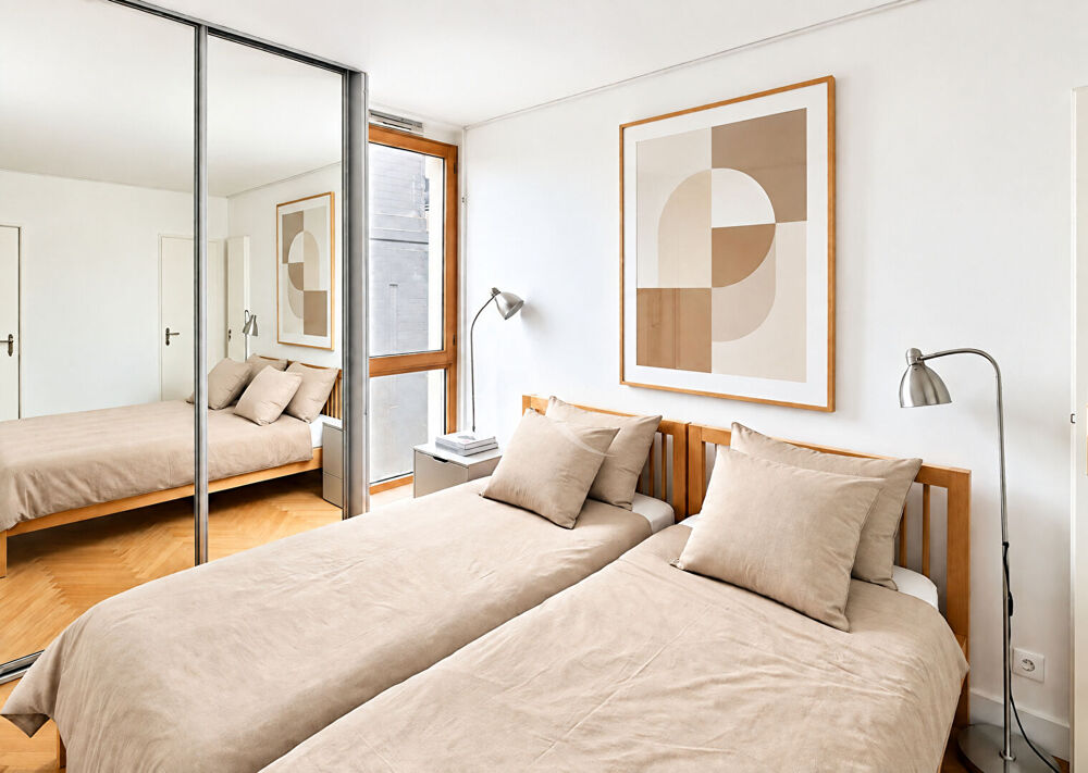 à vendre  Appartement Paris 13