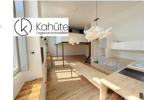   Loft  atypique en bon état entre Saint Just et le Vieux Lyon Appartement - 2 pièce(s) - 84 m²