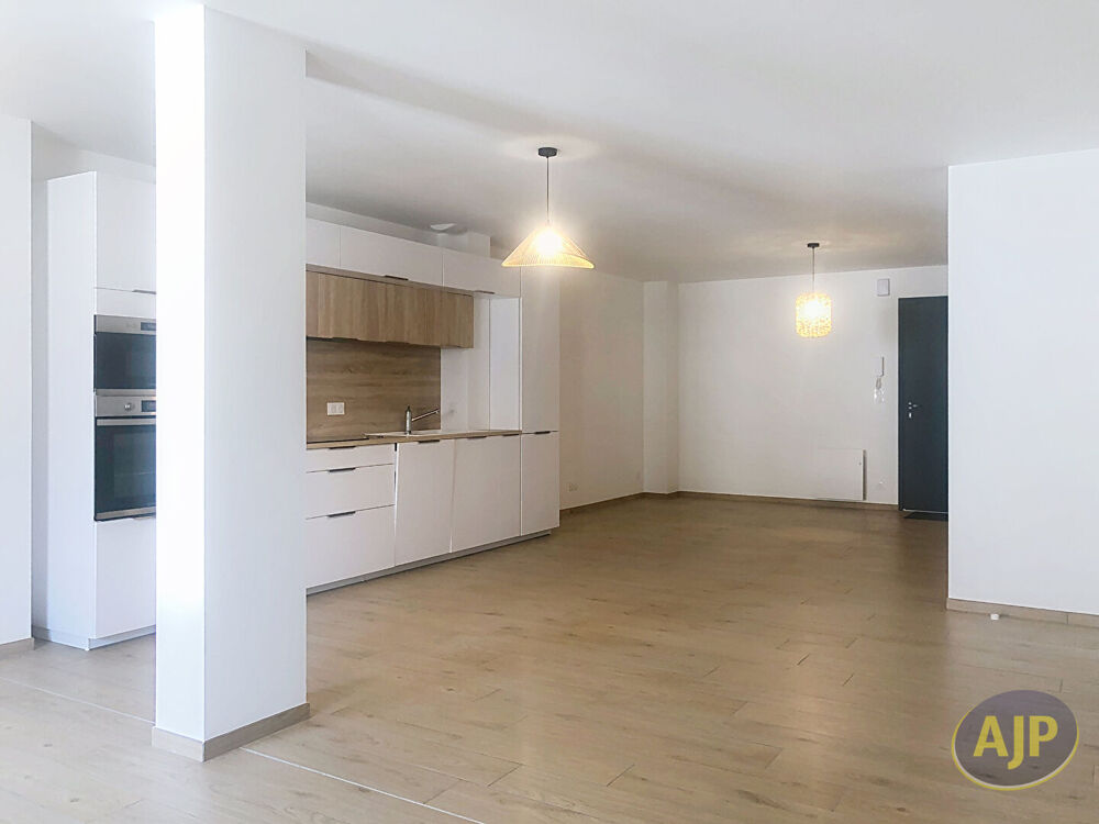 Appartement Cholet 3 pièce(s)