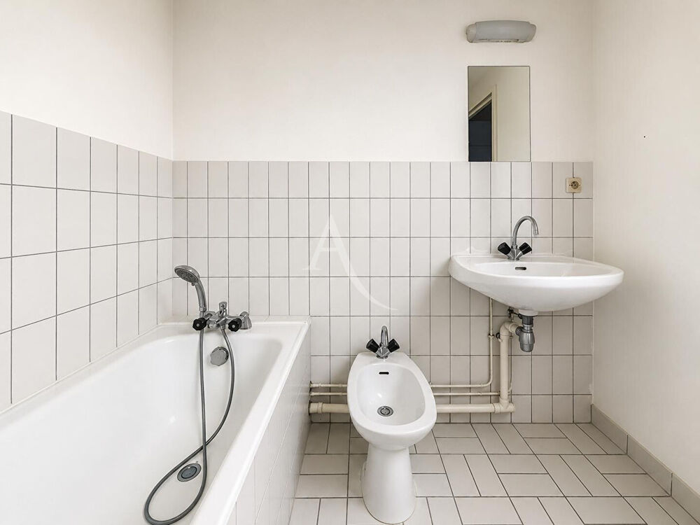 Vente Appartement Studio Nantes 1 pièce(s) avec parking et cave Nantes