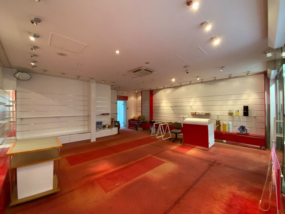 Vente Immeuble Immeuble Jonzac centre260 m2 Jonzac