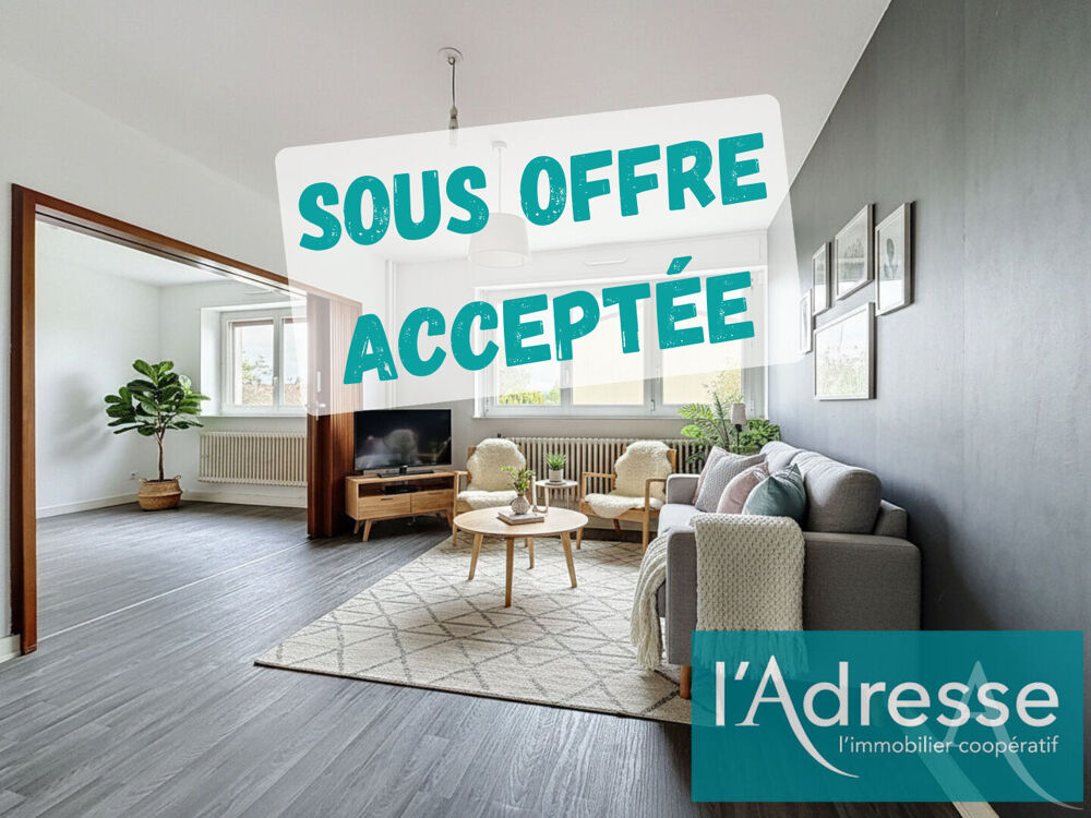 Vente Maison Maison Marly 5 pièces - trois chambres - jardin - garage Marly