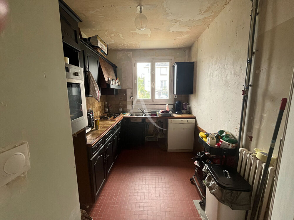 Vente Maison À VENDRE ? AMBOISE ? MAISON AVEC GARAGE ET JARDIN ! Amboise