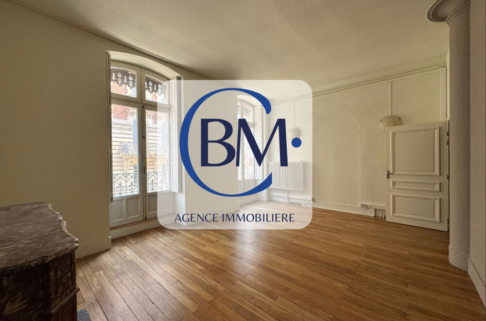   Location local professionnel - Toulouse rue de Metz - 140 m² Toulouse