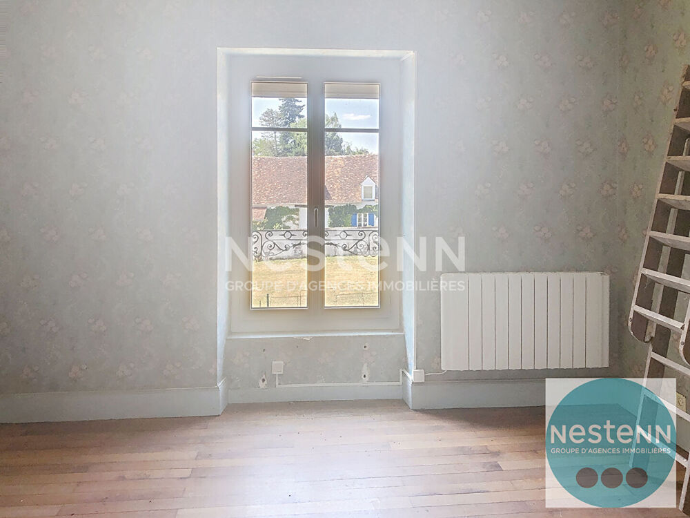 Vente Maison VINEUIL secteur privilégié - Maison 4 pièces 2 chambres - cave sous l'ensemble et garage indépendant Vineuil
