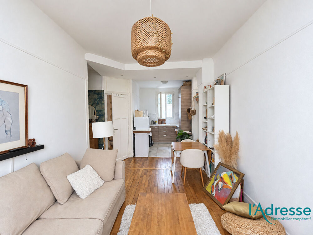 Vente Appartement PARIS 18EME Paris 18